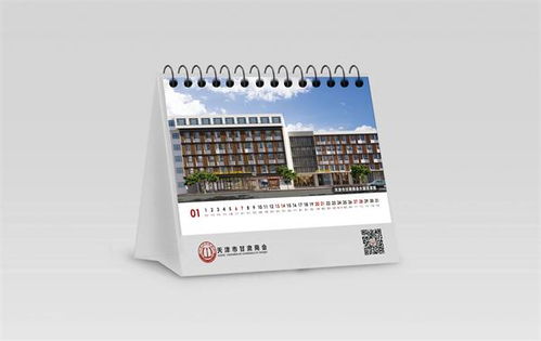 顺义区产品包装设计与广告设计价格解析