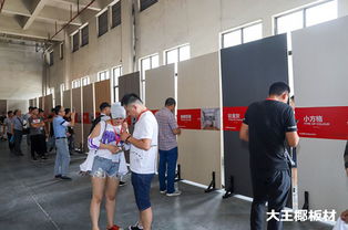 大王椰新晋经销商齐聚嘉善，工厂参观之旅圆满落幕