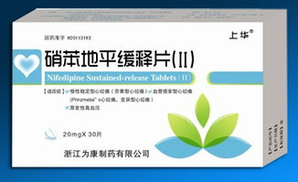 安徽上华医药诚招全国代理，携手开拓医药蓝海市场